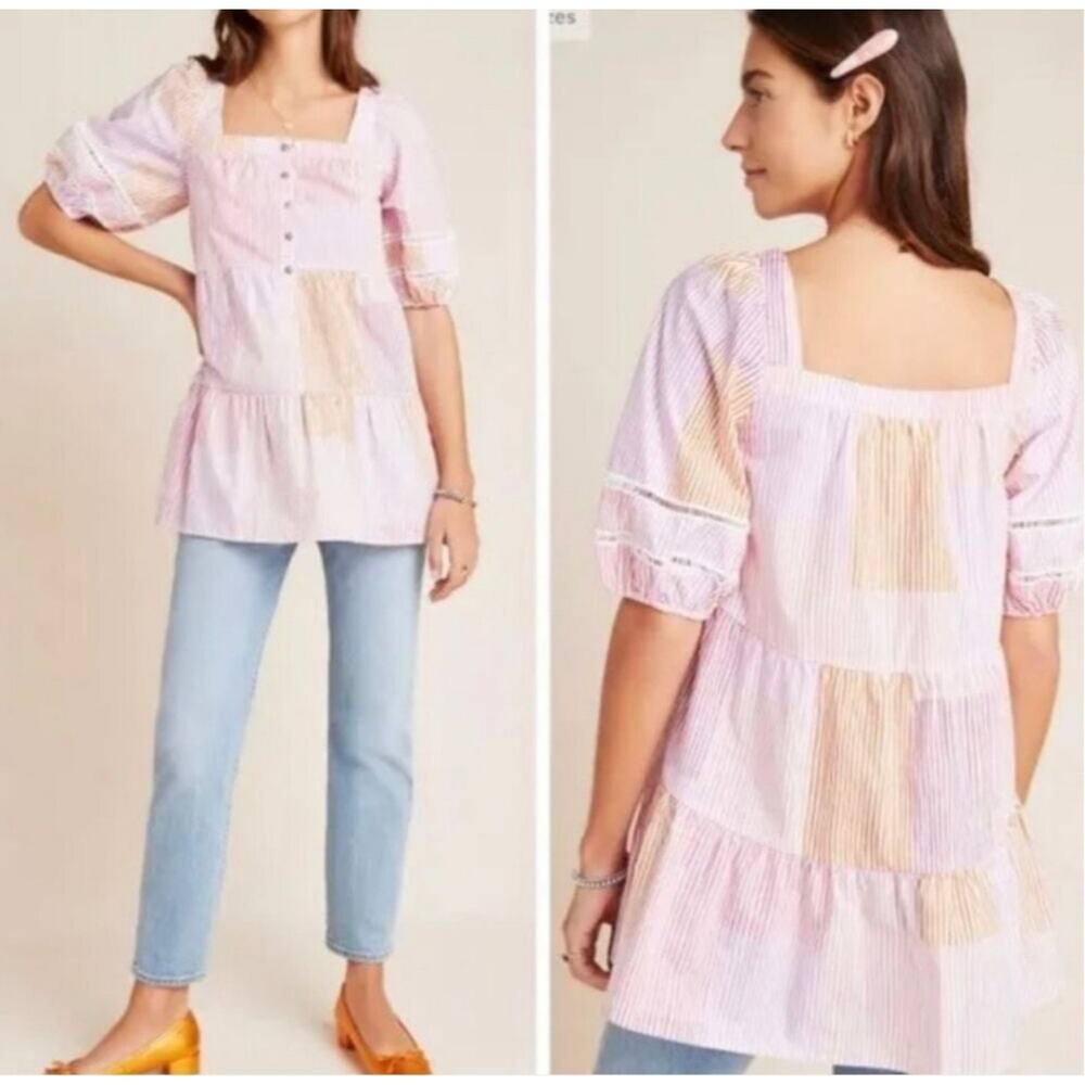 Maeve Anthropologie Gable‎ Tiered Tunic Top Stripe Cotton Pink Size Medium